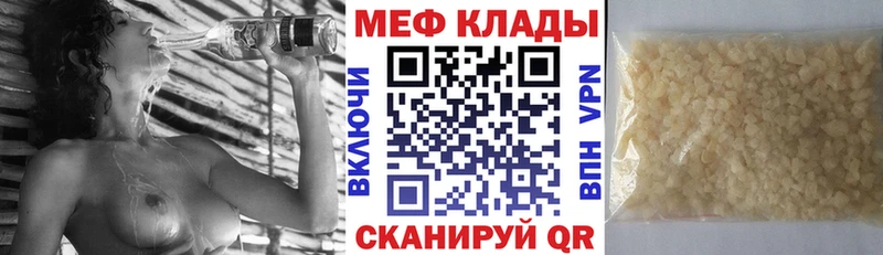  КОКАИН Карасук