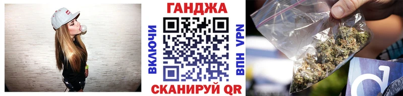 Купить ГАШ КОКАИН Метамфетамин МЕФ Карасук