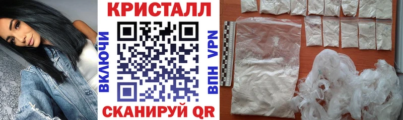 Купить где  Карасук  АМФ VHQ 