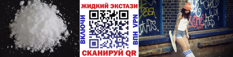 Купить закладки  Карасук  Бутират BDO 33% 