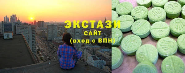 мефедрон Лиски