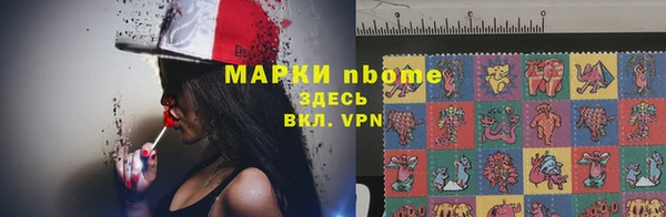 метадон Липки