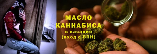 наркотики Ладушкин