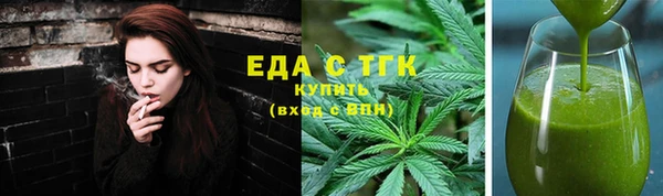 метадон Липки