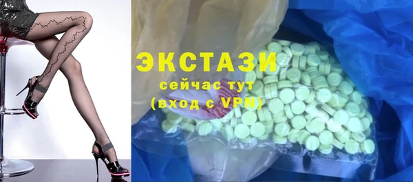 метадон Липки