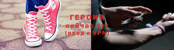 ешки Аксай