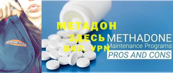 наркотики Ладушкин