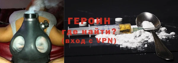 метадон Липки