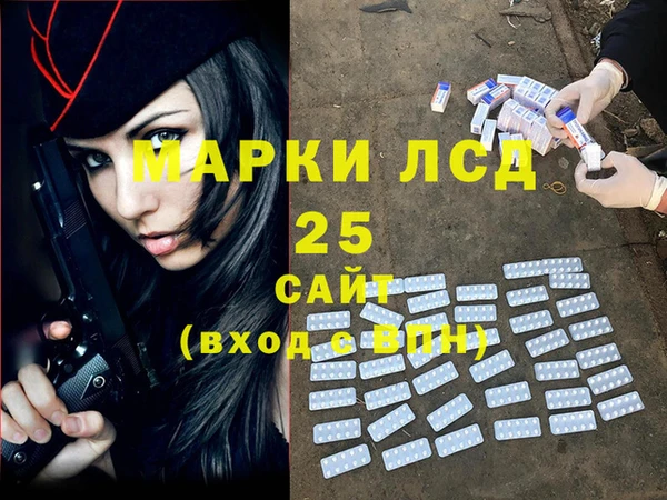 мефедрон VHQ Лабытнанги