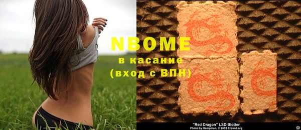 метадон Липки