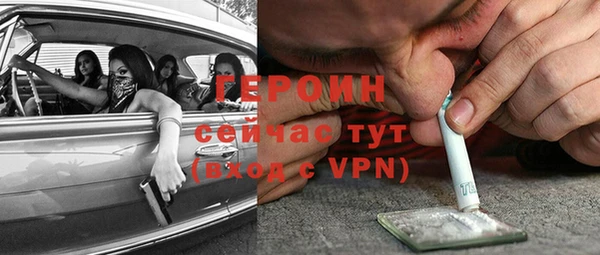 наркотики Ладушкин