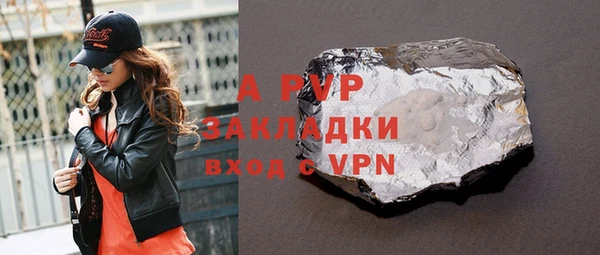 наркотики Ладушкин