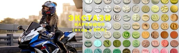 мефедрон VHQ Лабытнанги