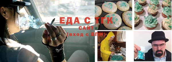 метадон Липки
