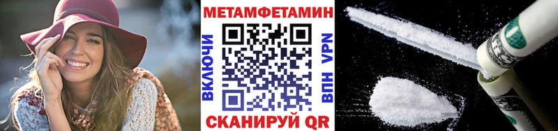 Купить  Карасук  МЕТАМФЕТАМИН витя 