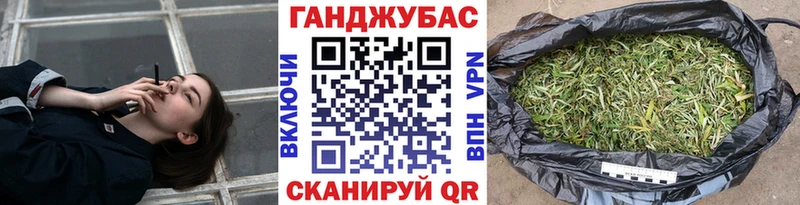 Марихуана MAZAR Карасук